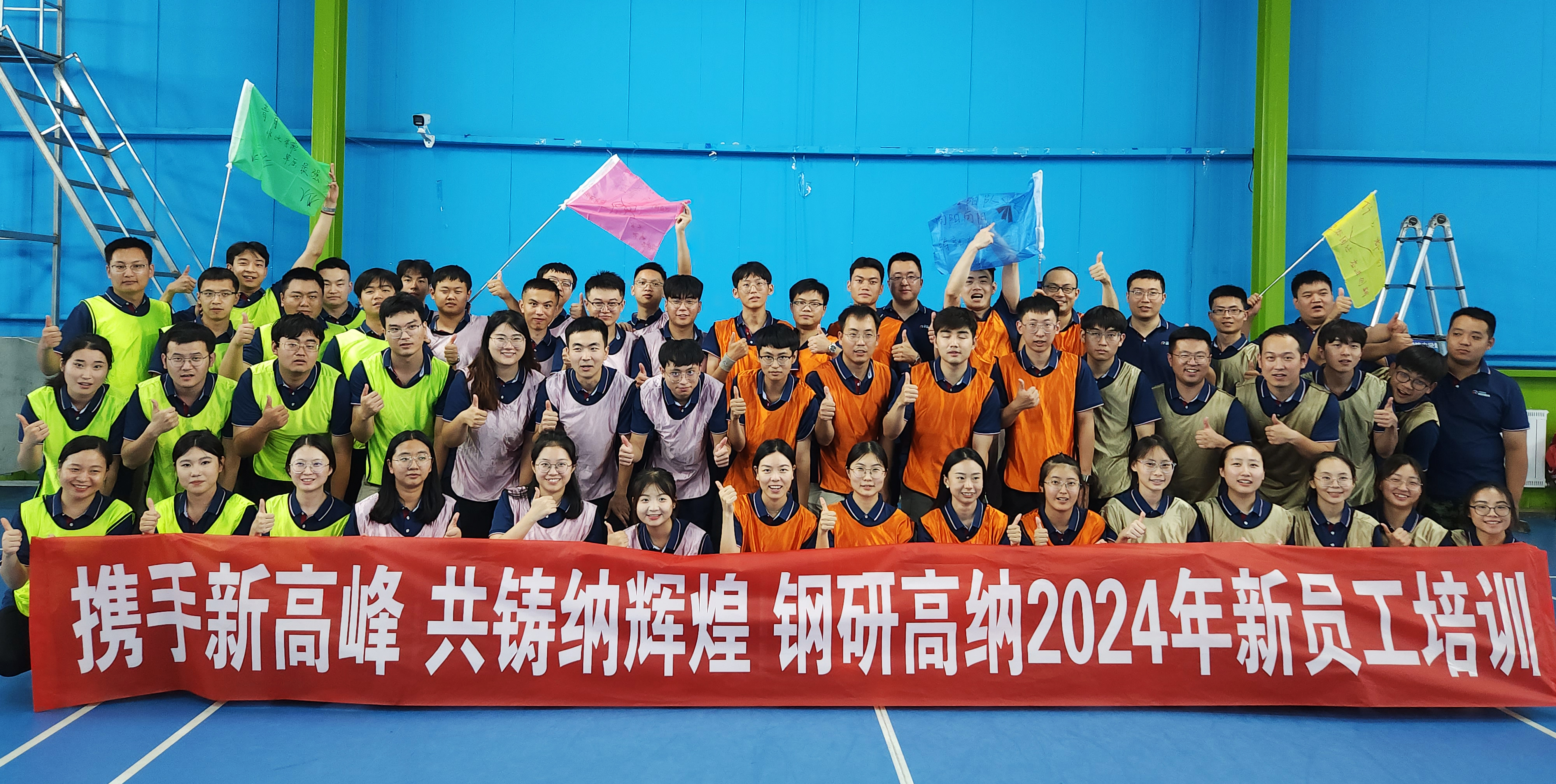 PA视讯(中国区)官网 - PlayAce